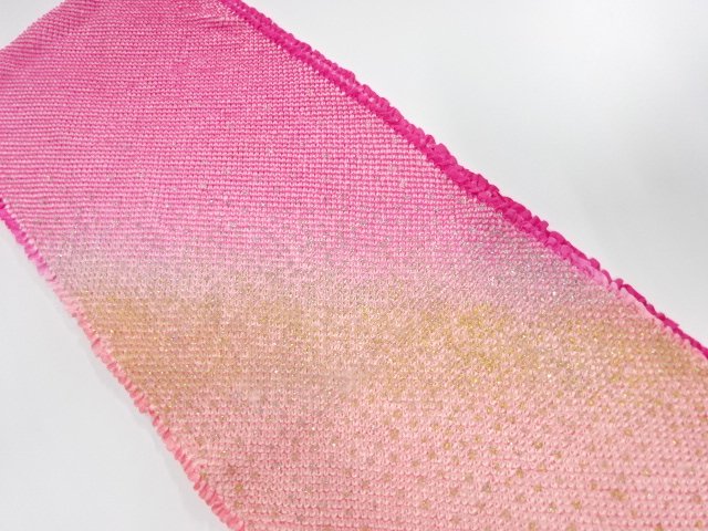  正絹　振袖用　絞り帯揚げ